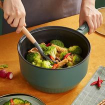 Bear electric cooking pot large capacity multi-function integrated pot student dormitory electric hot pot electric wok cooking noodle small electric cooker