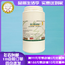 French original imported Fragra Lu brand right-handed glucose powder 1 25kg ice cream juice candy raw material