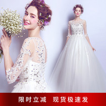 Angel married clothes Superfairy dream son Princess Bride with shoulder long sleeves Diamond Wedding Dresses 152Q