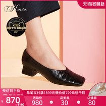 73Hours womens shoes Gentle women spring and summer square head deep mouth square heel cowhide casual single shoes
