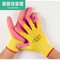 Labor Protection Gloves soft leather abrasion resistant full leather first Nolatex foaming semi-hanging dipping glue Laureproof gloves breathable and abrasion-proof