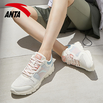 Anta running shoes womens shoes 2021 new official website white mesh breathable sneakers light casual shoes