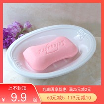 Pure white ceramic soap dish soap holder Soap box drain hole European style creative large handmade soap dish holder