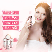 SKG Cosmetic Instrument Facial Cleaner Facial Cleaner Facial Cleaner Import Instrument Exports Blackhead Beauty Instrument Home Face