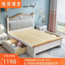 Childrens solid wood bed boy youth storage drawer box type soft lean girl 1 5 single 1 35 m 1 2m bed
