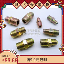 US-made Hydraulic Iron Flared External Wire Straight Tubing Transition Conversion Steel Joint Iron Plated Color Zinc Various Specifications