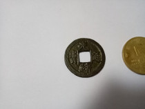 The Qingdai Guangxu Baoback Star of the Month True Pfidelity