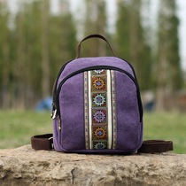 Fashion ethnic windsurfing cloth small backpack Lightweight mini lady shoulder bag wild student school bag Doudou bag 9803