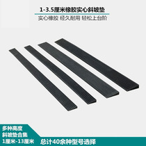 Solid rubber slope pad 1 cm plastic step barrier mat 1 5 cm 2 5 cm 3 cm 3 5 cm