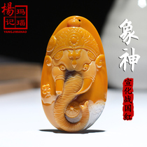 Elephant God pendant carved natural Xuanhua Warring States red agate pendant Thai Buddha card fortune jewelry master design