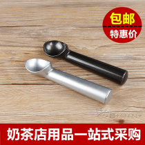 Commercial Haagen-Dazs self-melting ice cream spoon ice cream spoon hard ice cream spoon ball digger