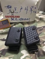 The United States origin SAFARILAND sofa li lan 771 clip package BER92 P226 CZ75 QSZ-92