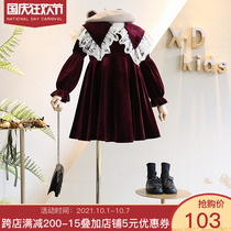 Do not return do not change do not return childrens clothing 2019 autumn and winter New Girl embroidery big lapel waist Princess velvet skirt