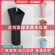 Nordic Colorful Small Household Type Column Basin Post Washbasin Home Ceramic Balcony Outdoor Integrated Floor Wash Basin