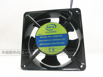 Kefengli Motor KFL12038HA2 220V 12A 0 Humidifiers Special Waterproof Blower Heat Dissipation Fan