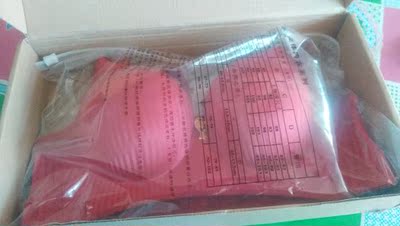 很好的宝贝，穿着舒服而且胸部好大的！