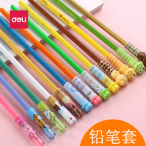 Deli pencil cover pencil cap cute cartoon protective cover extender primary school children kindergarten Princess pen cover transparent short pencil head cover pen holder extension device creative anti-biting