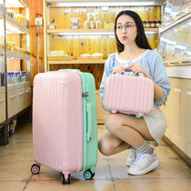 Suitcase universal wheel 20 inch pull bar case girl 24 suitcase student Korean version small fresh primary and secondary box leather case 28