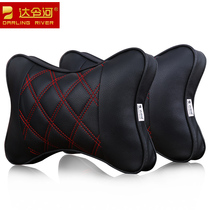 Memory cotton Car Seat Headrest neck pillow headrest leather neck pillow Four Seasons universal linen car cushion