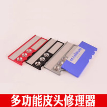 Aluminum alloy pool club leather head repair device arc grinding skin head wake-up device Needle Needle repair arc grinding grinding file