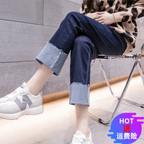 Pregnant Woman Pants Fall Outside Wearing Loose Casual Denim Straight Tube Pants 2022 Autumn Fit New Pregnancy Pants Autumn 90% Pants