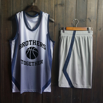 Basketball suit suit mens loose vest Team game uniform training college basketball jersey custom printing
