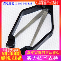 Yongda elevator car roof communication version Yongda motherboard chip driver chip puller