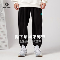 Approx. casual sports Methodist loose basketball Running training Draw Rope Lace bunches Spring Summer Thin Male American Trousers