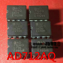 AD712AQ dual operational amplifier AD712 Tao seal amplification detached machine original character fidelity imported double-row 8 straight pin