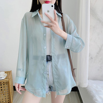 Loose sunscreen clothes women long sleeve ins tide large size medium length air conditioning shirt summer 2021 New chiffon thin coat