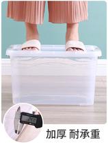 Containing box plastic opening separating blue and white plastic case luggage handle medicine box Childrens room Provincial space a4 of clothes