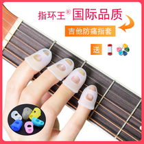 Guitar Anti Pain Finger Sleeve Left Hand Finger Sleeve Thumb Play Ukulele Hand Sticker Patch for Beginner