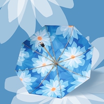 Japan CK double-layer parasol womens summer sunscreen and UV protection rain and rain dual-use small fresh sun umbrella small folding