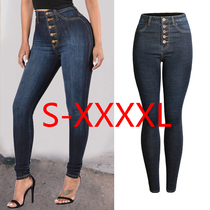 4XL Plus Size Fat Women High Waist Jeans Multi Button Ladies