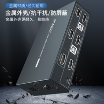 PWAY HDMI KVM switch 2 in 2 out 1 out HD dual screen expansion Dual channel switch 4K keyboard hotkey mouse switch host computer expansion dual display