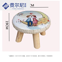 Household small stool Fashion sofa stool solid wood stool Creative shoe stool Living room coffee table stool Fabric adult low stool