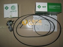 Yinglang Koruz Timing Belt Tension Wheel Bridge Wheel Dynamo Boost Pump Belt Yiener