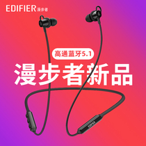 Walker W200BT PLUS new wireless sports Bluetooth headset in-ear hanging neck running binaural collar neck magnetic earplugs super long standby battery life mobile phone Universal