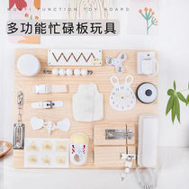 Wooden Children Montessori Open Up Textile Toys Boys and Girls Early Education Knocking Toys