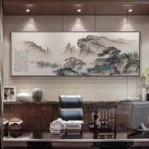 Rural middle hall hanging painting lobby background wall decorative painting A whole living room a single pair of new Chinese landscape painting