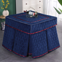 New thickened square fire table cover electric stove cover fire cover fire cover mahjong machine cover winter