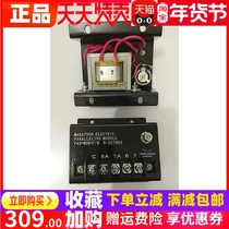 AMP2000 Marathon Generator Parts B-527065 Parallel Module