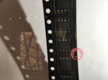 TJA1040T CM TJA1040 patch SOP-8 original CAN bus transceiver chip 1 send and receive