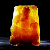 The hz00725 of the pendant of Huanglongyu in Longling Yunnan Province