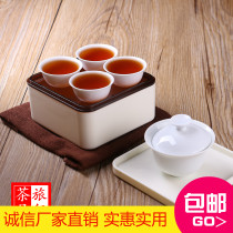 Outdoor car travel travel portable mini ceramic tea cup kung fu cover bowl tea set customization