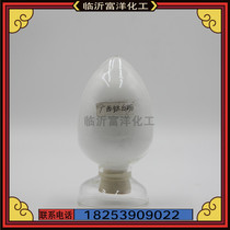 Guangxi Jinmao Ruitai titanium dioxide plastic rubber ink white pigment board factory concealer