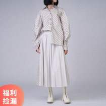 (Welfare leak) behind the landscape Plaid stitching lace shirt pleated plaid skirt