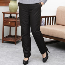 Older down pants thickened and wore warm high waist straight down tube down pants female middle-aged grandma cotton pants winter