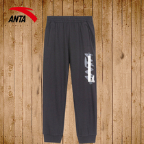 Ann Stepping Mens Clothing Sports Pants Spring Official Web Flagship New Loose Breathable Knitted Casual Long Pants 152031330