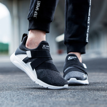 XTEP womens shoes 2018 summer new sports shoes womens breathable lightweight running shoes webbing comfortable casual shoes